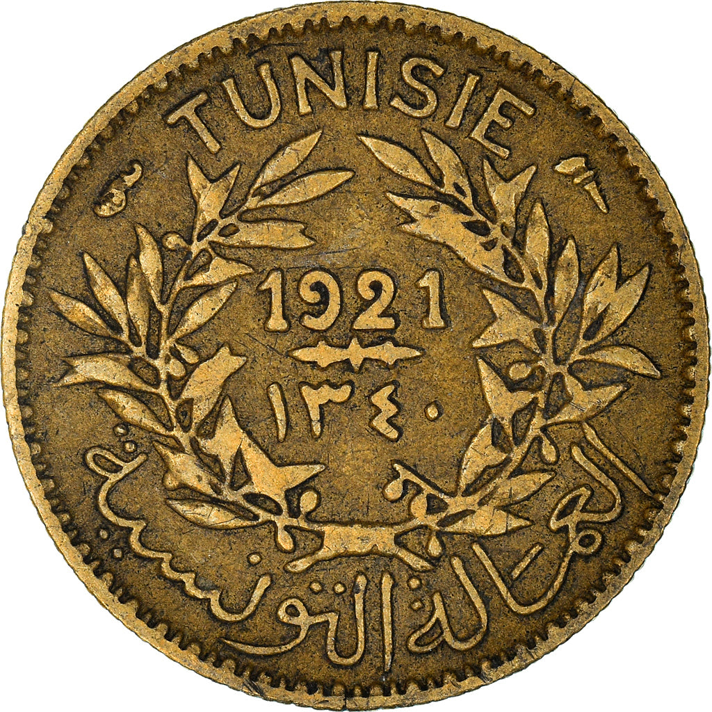 Moeda, Tunísia, Anonymous, 50 Centimes, 1921/AH1340, Paris, EF(40-45)