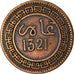 Coin, Morocco, 'Abd al-Aziz, 5 Mazunas, 1903/AH1321, Birmingham, VF(30-35)