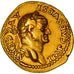 Moeda, Vespasian, Aureus, 73 AD, Rome, AU(50-53), Dourado, RIC:549