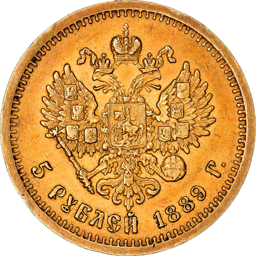 Monnaie, Russie, Alexander III, 5 Roubles, 1889, St. Petersburg, TTB+, Or, KM:42