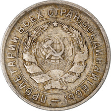 Coin, Russia, 10 Kopeks, 1933, EF(40-45), Copper-nickel, KM:95