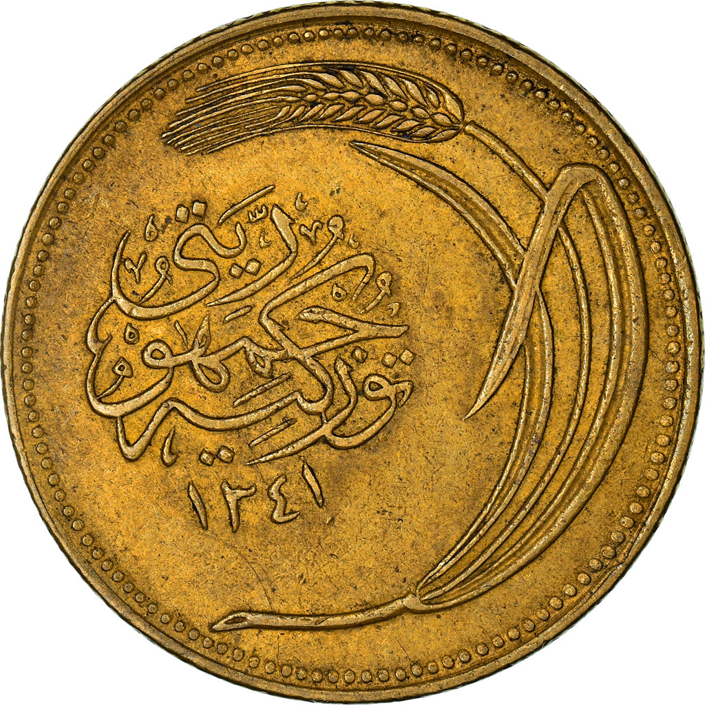 Moneta, Turchia, 10 Kurus, 1922 (AH 1341), BB, Alluminio-bronzo, KM:832