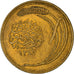 Moneta, Turchia, 10 Kurus, 1922 (AH 1341), BB, Alluminio-bronzo, KM:832