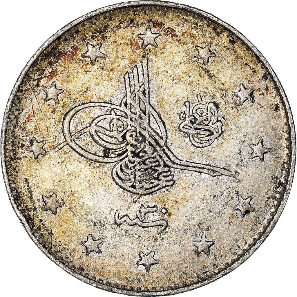 Coin, Turkey, Abdul Hamid II, 2 Kurush, 1884 (AH 1293/30), Qustantiniyah
