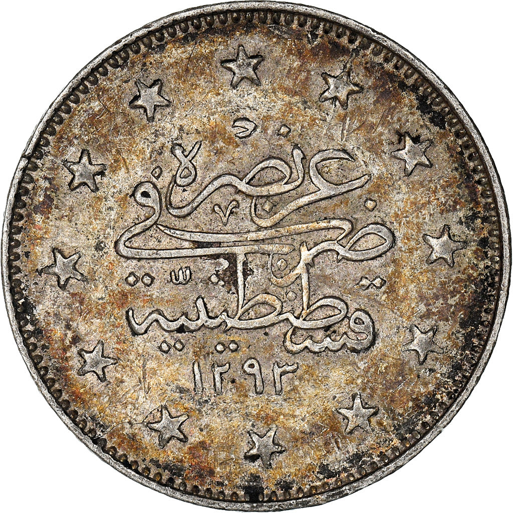 Coin, Turkey, Abdul Hamid II, 2 Kurush, 1884 (AH 1293/30), Qustantiniyah