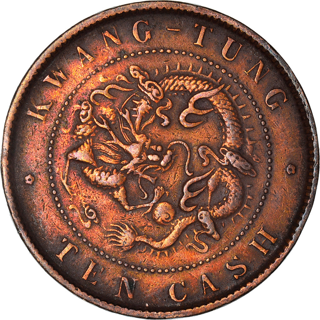 Münze, China, KWANGTUNG PROVINCE, Kuang-hs, Cent, 10 Cash, 1900-1906, SS