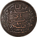 Moneda, Túnez, Muhammad al-Nasir Bey, 10 Centimes, 1908, Paris, MBC, Bronce