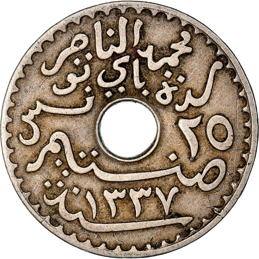 Moneda, Túnez, Muhammad al-Nasir Bey, 25 Centimes, 1919, Paris, MBC, Níquel -