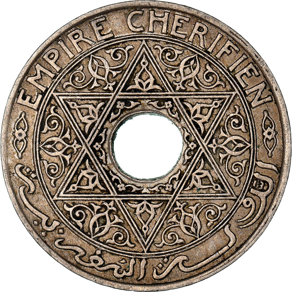 Coin, Morocco, Yusuf, 25 Centimes, undated (1921), bi-Bariz, Paris, EF(40-45)
