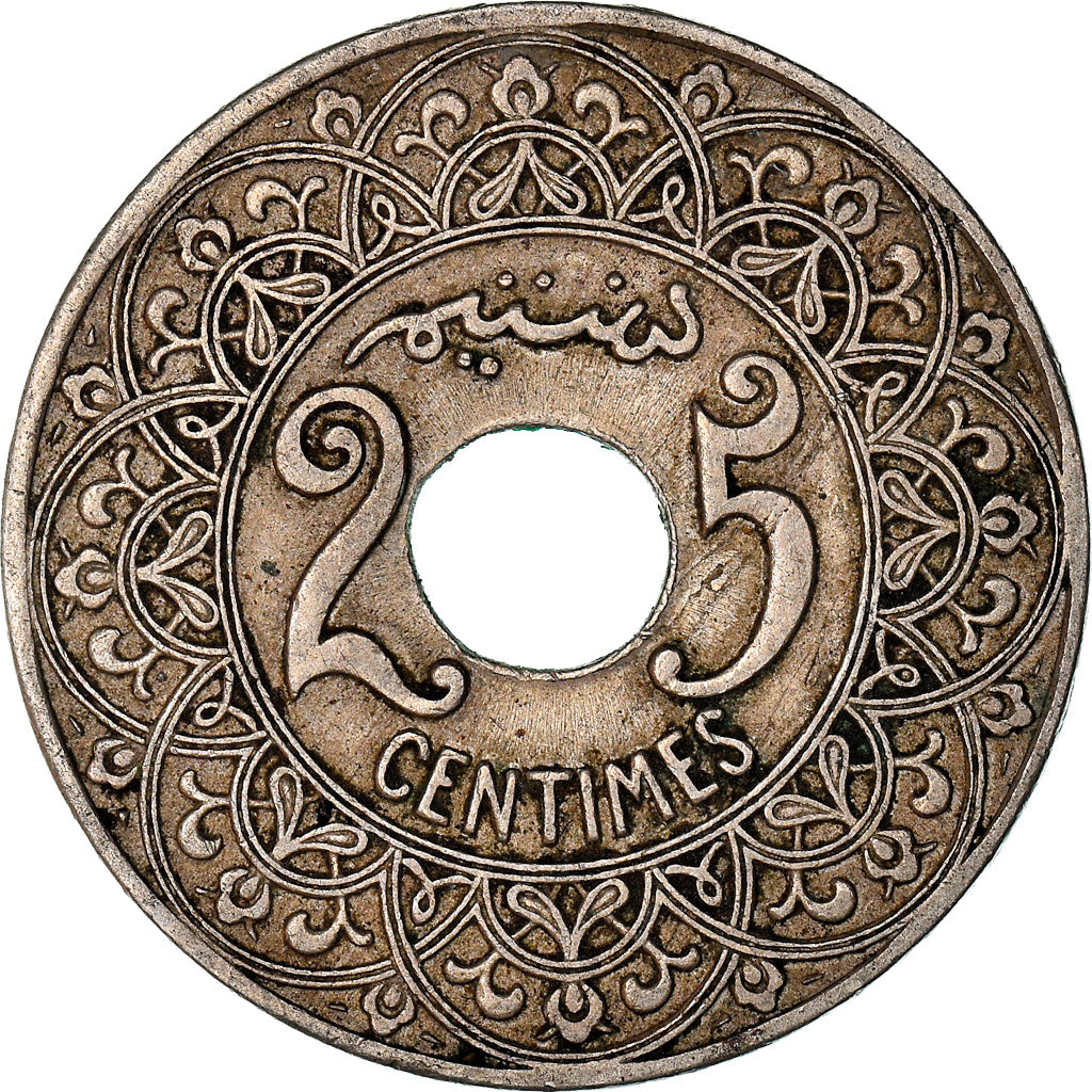 Coin, Morocco, Yusuf, 25 Centimes, undated (1921), bi-Bariz, Paris, EF(40-45)
