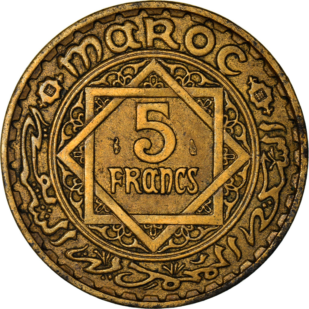 Coin, Morocco, Mohammed V, 5 Francs, 1945/AH1365, Paris, EF(40-45)
