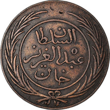Coin, Tunisia, TUNIS, Sultan Abdul Aziz with Muhammad al-Sadiq Bey, 2 kharub