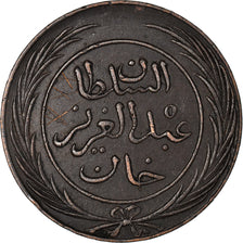 Coin, Tunisia, TUNIS, Sultan Abdul Aziz with Muhammad al-Sadiq Bey, 4 Kharub