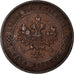 Moneda, Rusia, Nicholas II, Kopek, 1914, Saint-Petersburg, MBC, Cobre, KM:9.2