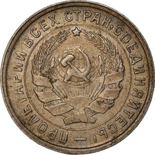 Monnaie, Russie, Kopek, 1932, TTB+, Aluminum-Bronze, KM:91