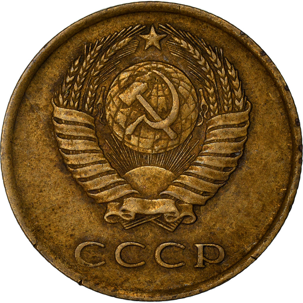 Moeda, Rússia, 3 Kopeks, 1961, EF(40-45), Alumínio-Bronze, KM:128a