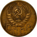 Coin, Russia, 5 Kopeks, 1939, EF(40-45), Aluminum-Bronze, KM:108