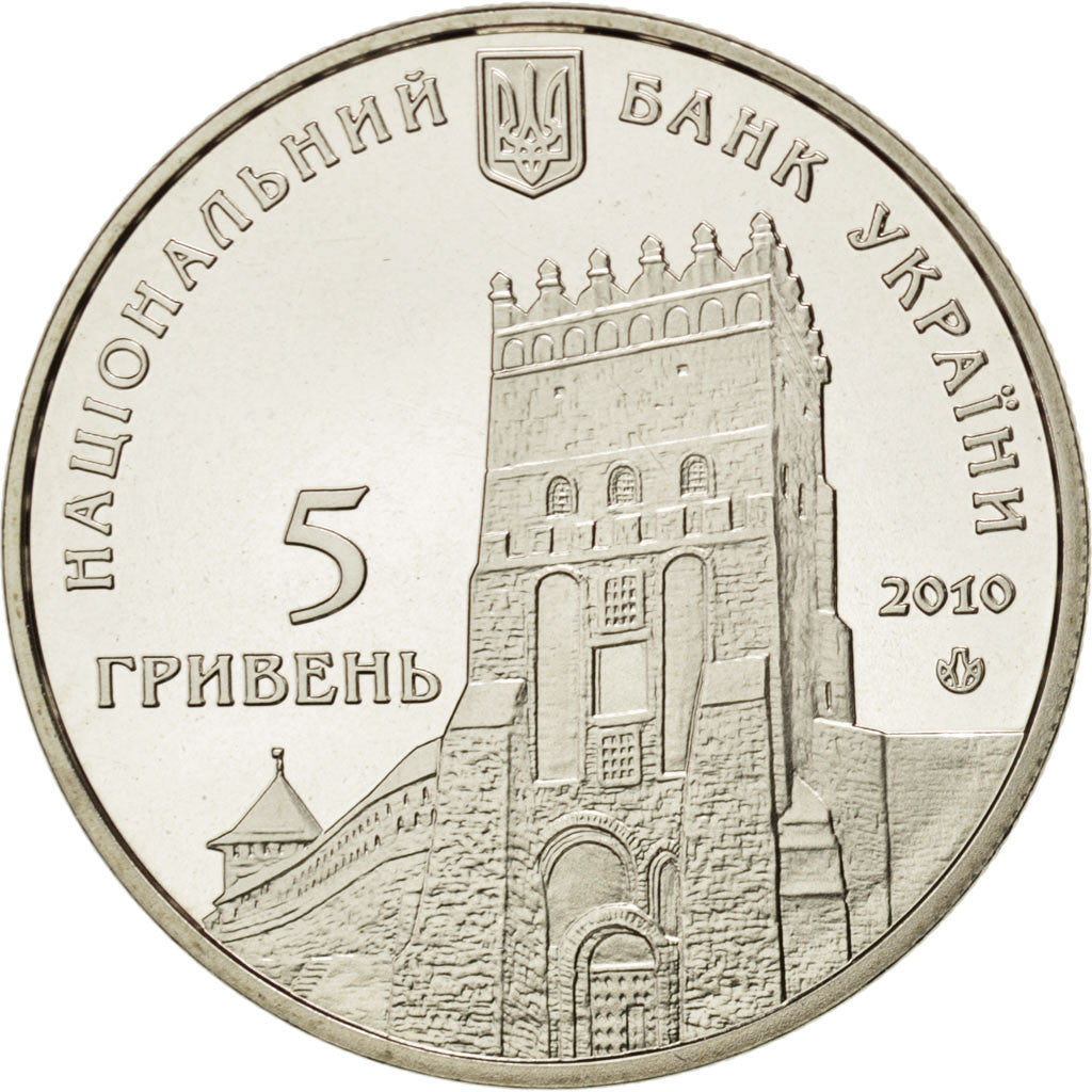 Coin, Ukraine, 5 Hryven, 2010, MS(63), Copper-Nickel-Zinc, KM:592