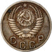 Münze, Russland, 10 Kopeks, 1952, SS, Copper-nickel, KM:116