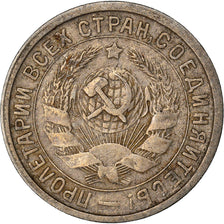 Coin, Russia, 15 Kopeks, 1932, EF(40-45), Copper-nickel, KM:96