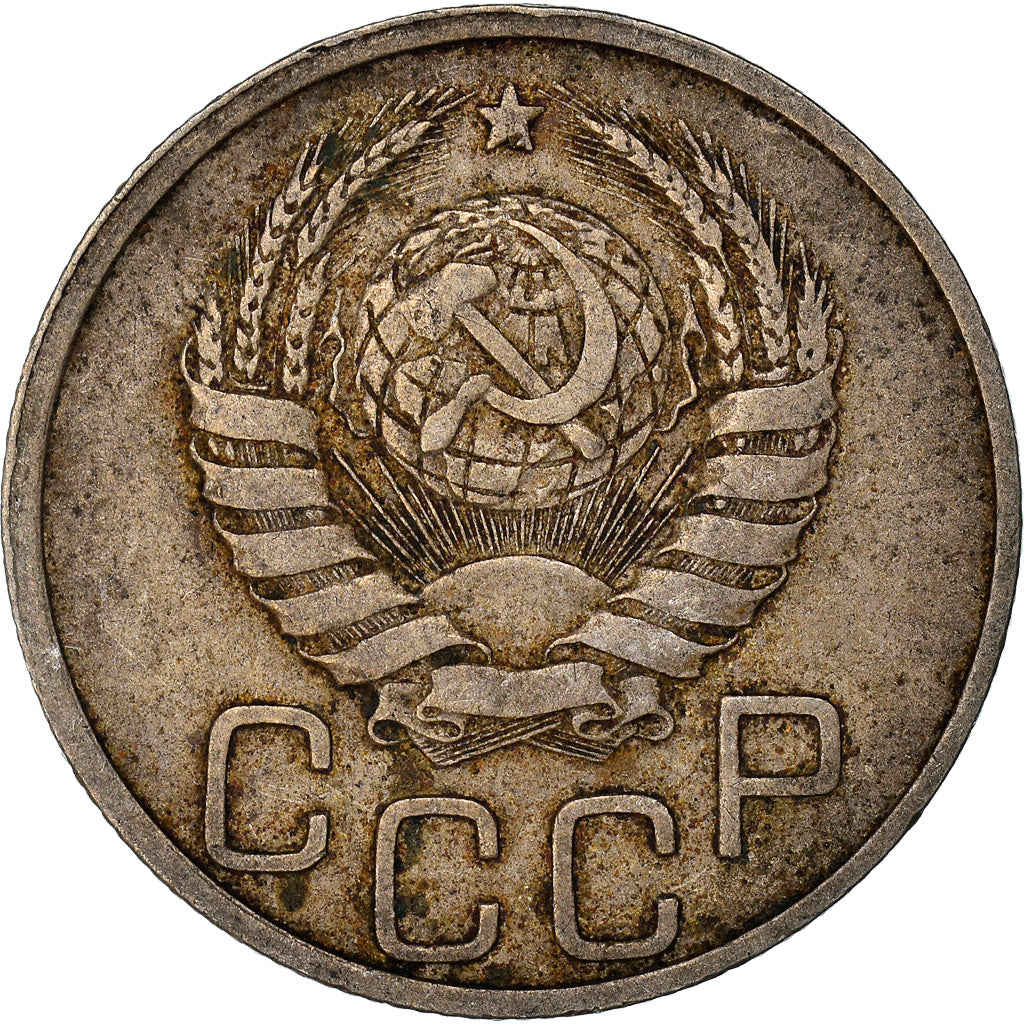 Münze, Russland, 20 Kopeks, 1937, SS, Kupfer-Nickel, KM:111