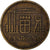 Moneda, SARRE, 10 Franken, 1954, Paris, MBC, Aluminio - bronce, KM:1