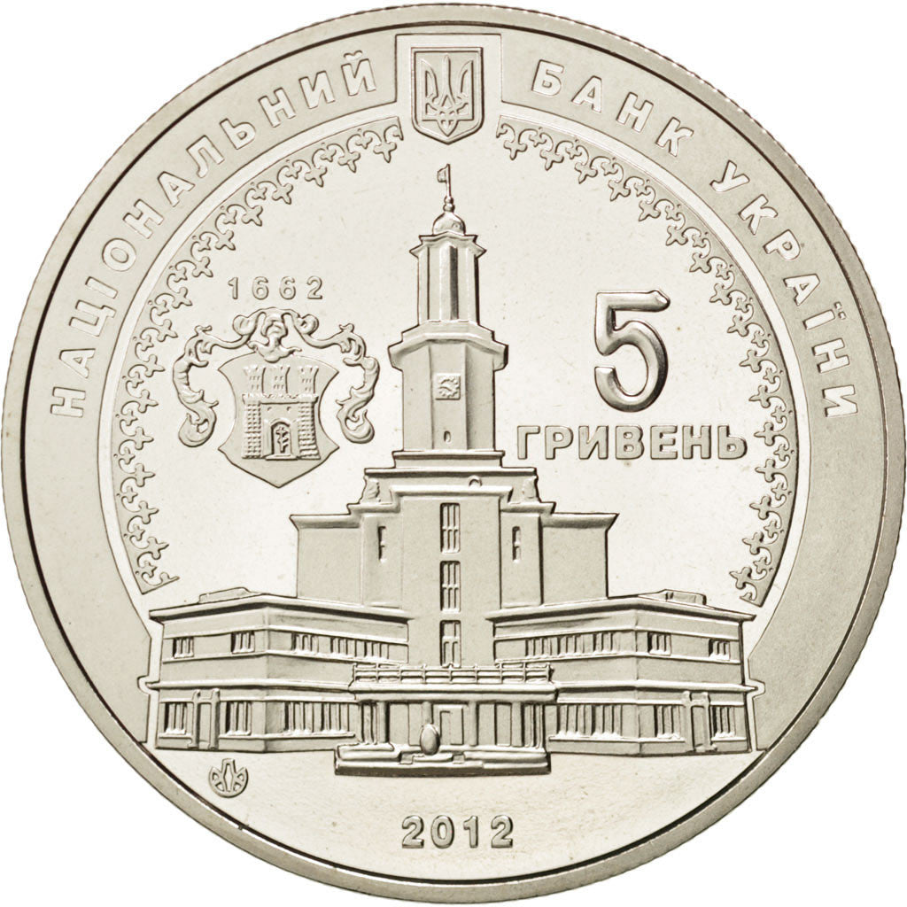 Coin, Ukraine, 5 Hryven, 2012, MS(63), Copper-nickel, KM:659