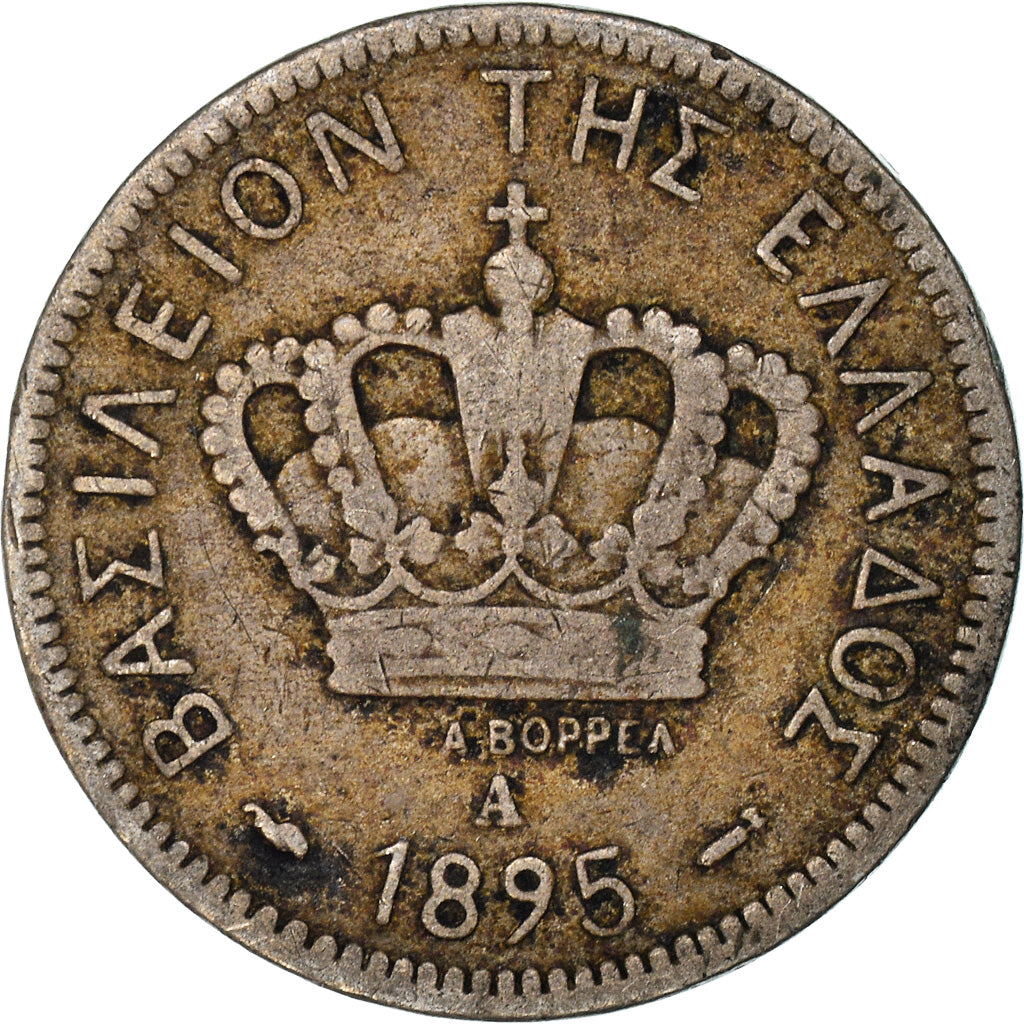 Moneta, Grecia, George I, 20 Lepta, 1895, Athens, MB, Rame-nichel, KM:57