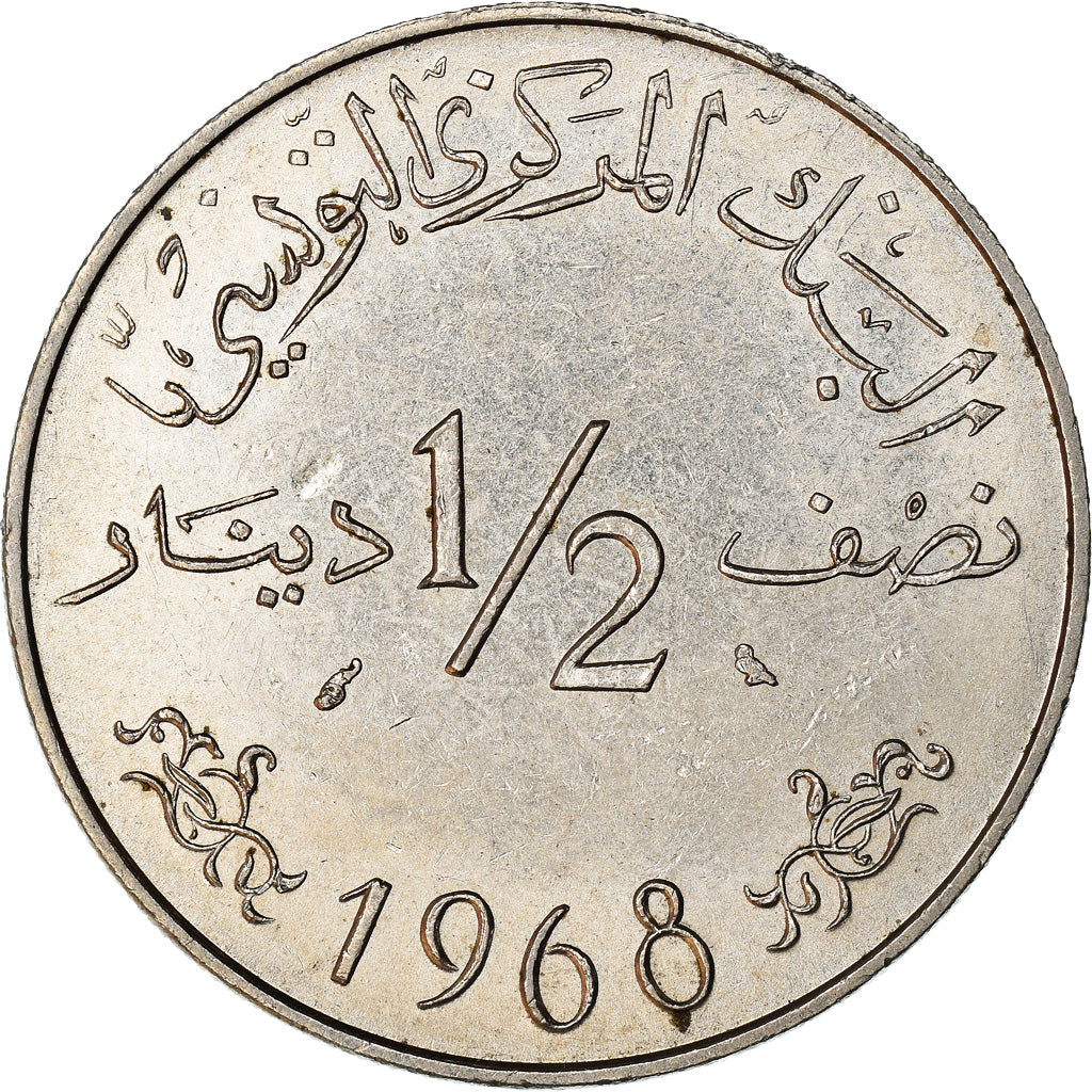 Coin, Tunisia, 1/2 Dinar, 1968, Paris, AU(55-58), Nickel, KM:291