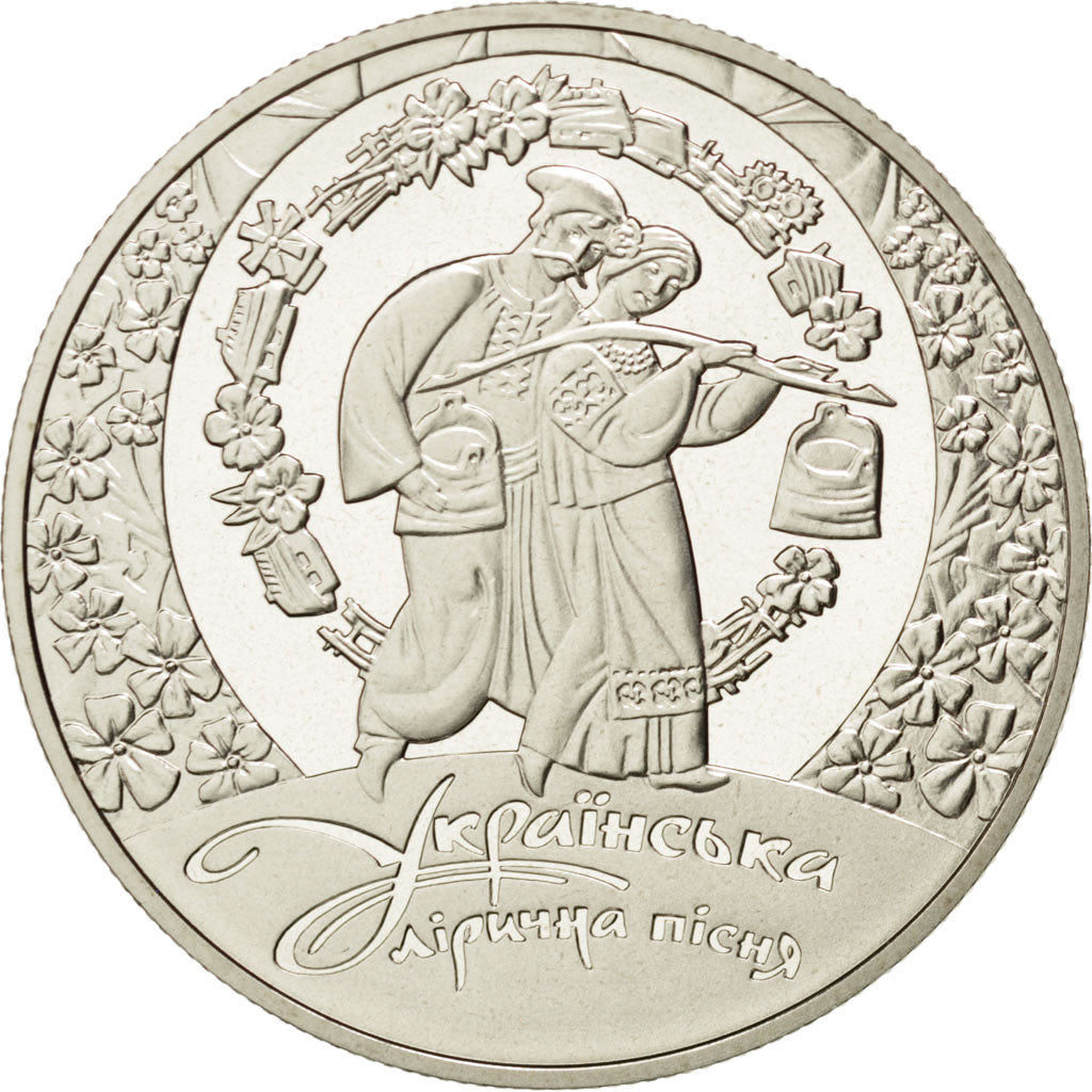Coin, Ukraine, 5 Hryven, 2012, MS(63), Cupro-nickel, KM:New