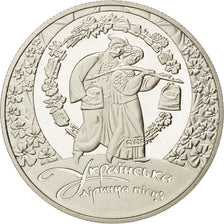 Coin, Ukraine, 5 Hryven, 2012, MS(63), Cupro-nickel, KM:New