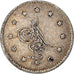 Coin, Turkey, Abdul Aziz, Kurush, 1864/AH1277, Qustantiniyah, EF(40-45), Silver