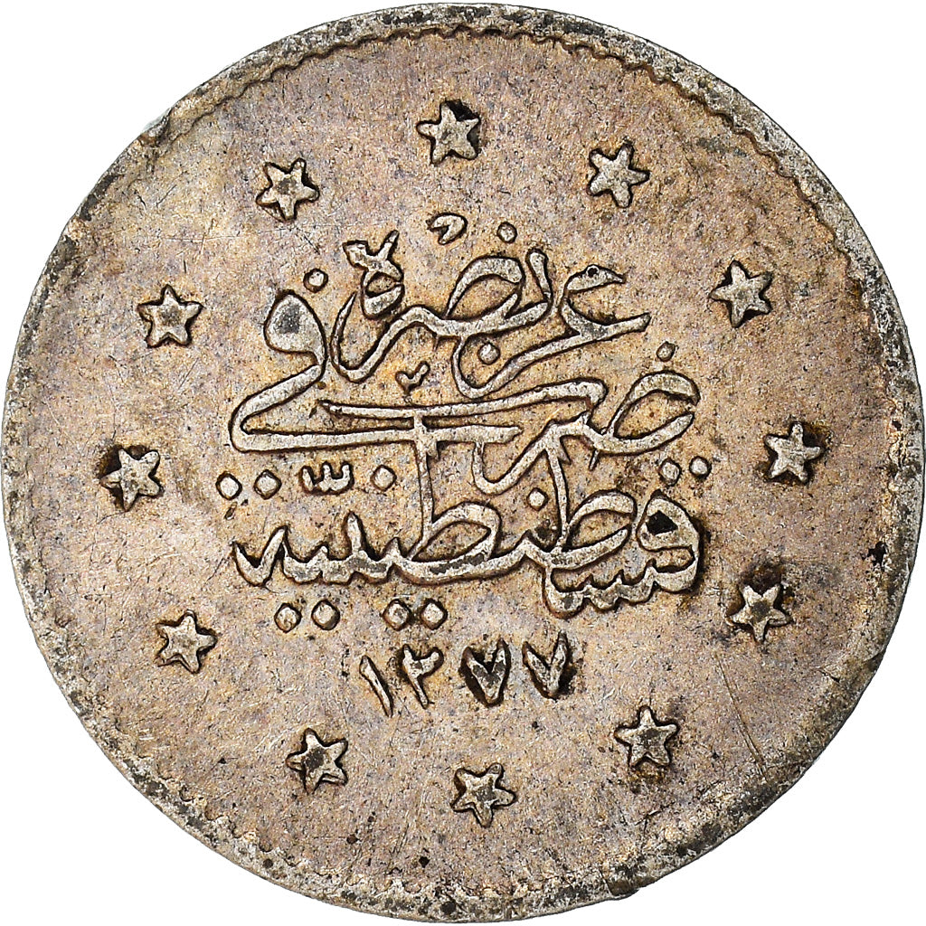 Coin, Turkey, Abdul Aziz, Kurush, 1864/AH1277, Qustantiniyah, EF(40-45), Silver