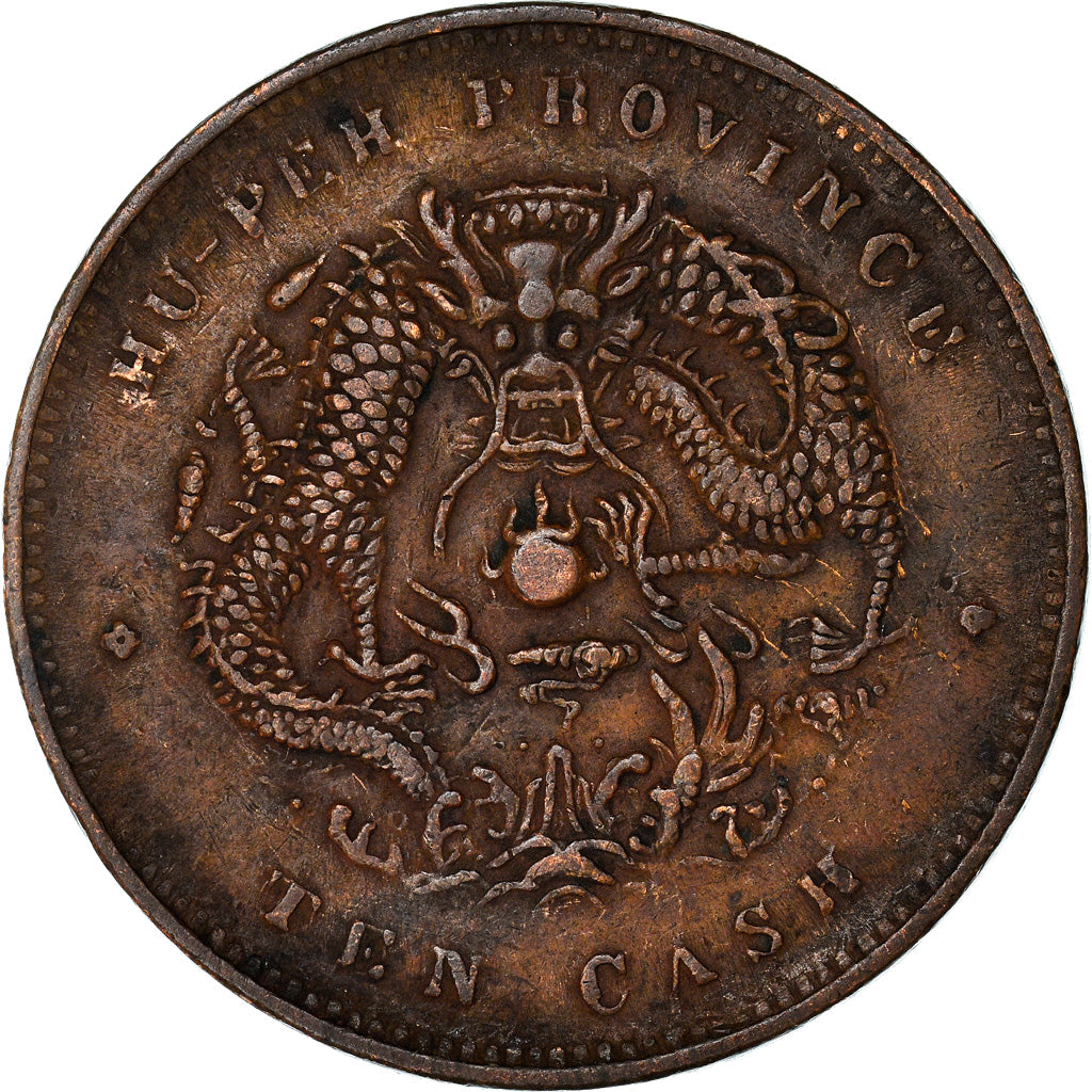 Moeda, China, HUPEH PROVINCE, Kuang-hs, 10 Cash, 1902-05, Ching, EF(40-45)