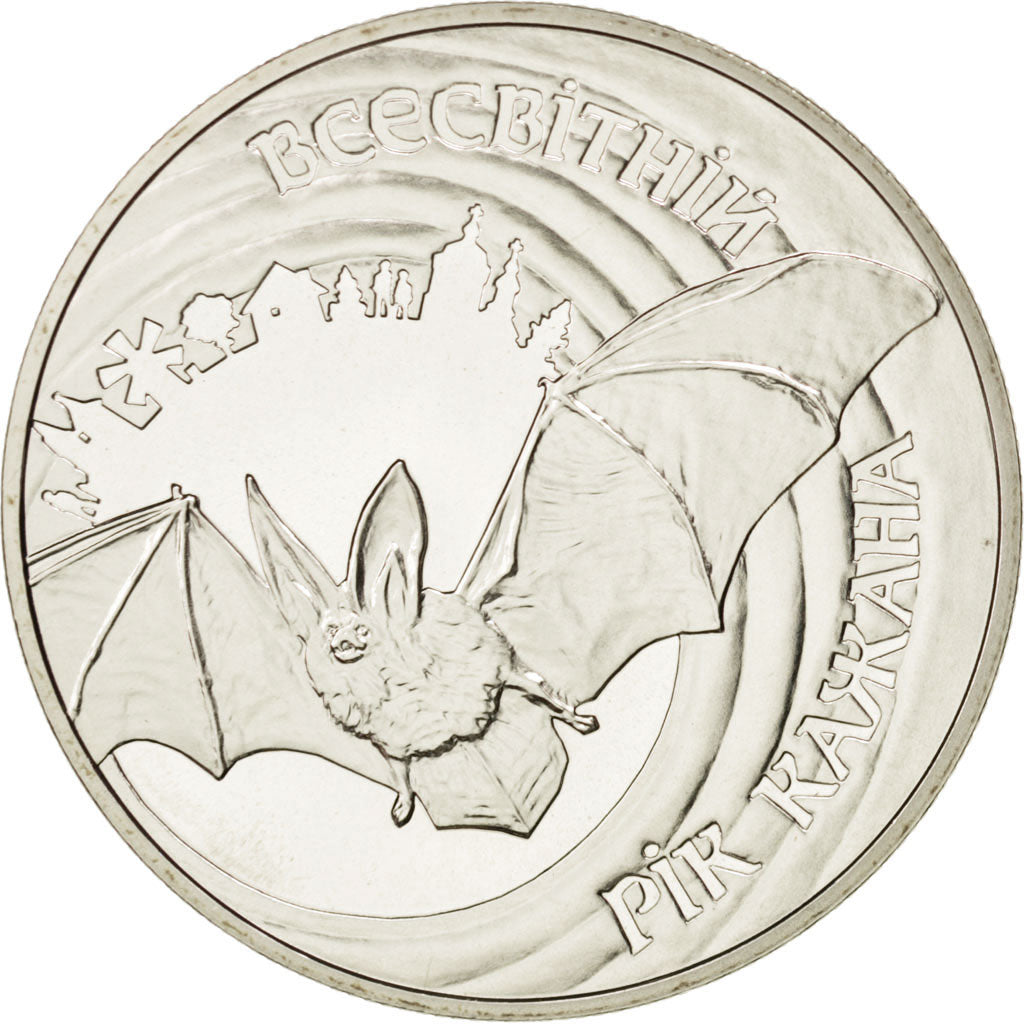 Coin, Ukraine, 5 Hryven, 2012, MS(63), Cupro-nickel, KM:New