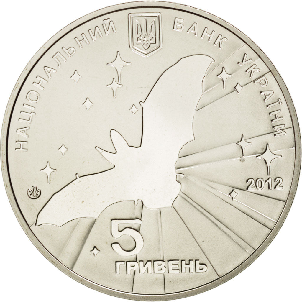 Coin, Ukraine, 5 Hryven, 2012, MS(63), Cupro-nickel, KM:New