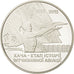 Monnaie, Ukraine, 5 Hryven, 2012, SPL, Cupro-nickel, KM:New