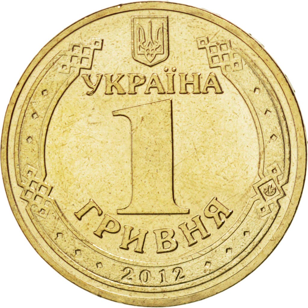 Ukraine, 1 Hryvnia, 2012, KM #New, MS(63), Aluminium-Bronze, 6.81