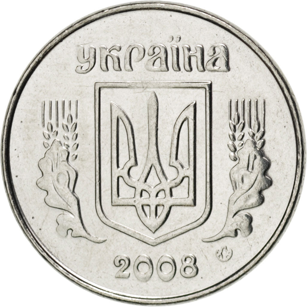 UKRAINE, Kopiyka, 2008, KM #6, MS(63), Stainless Steel, 16, 1.49