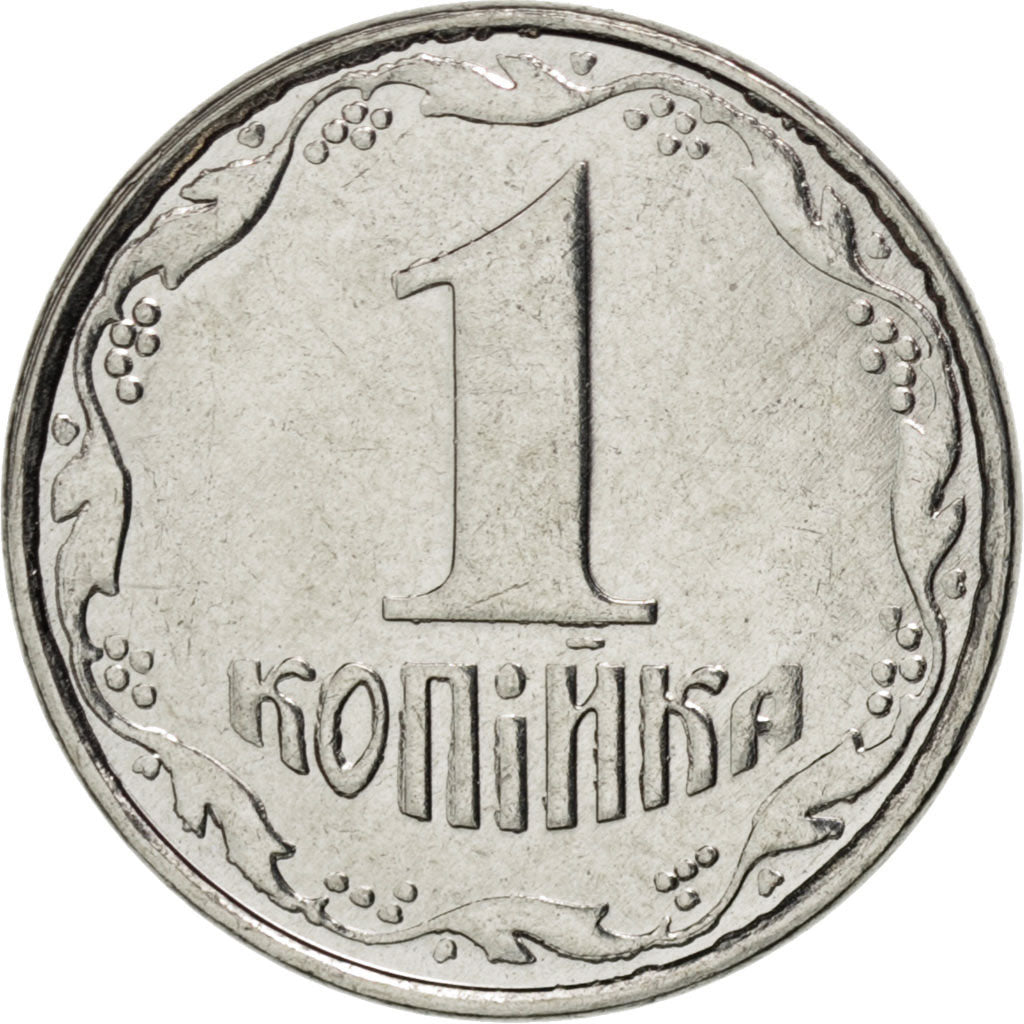 UKRAINE, Kopiyka, 2008, KM #6, MS(63), Stainless Steel, 16, 1.49