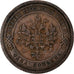 Moneta, Russia, Nicholas II, Kopek, 1909, Saint-Petersburg, EF(40-45), Miedź