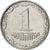 Coin, Ukraine, Kopiyka, 2008, MS(63), Stainless Steel, KM:6