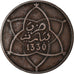 Coin, Morocco, Yusuf, 10 Mazunas, 1912/AH1330, bi-Bariz, Paris, EF(40-45)