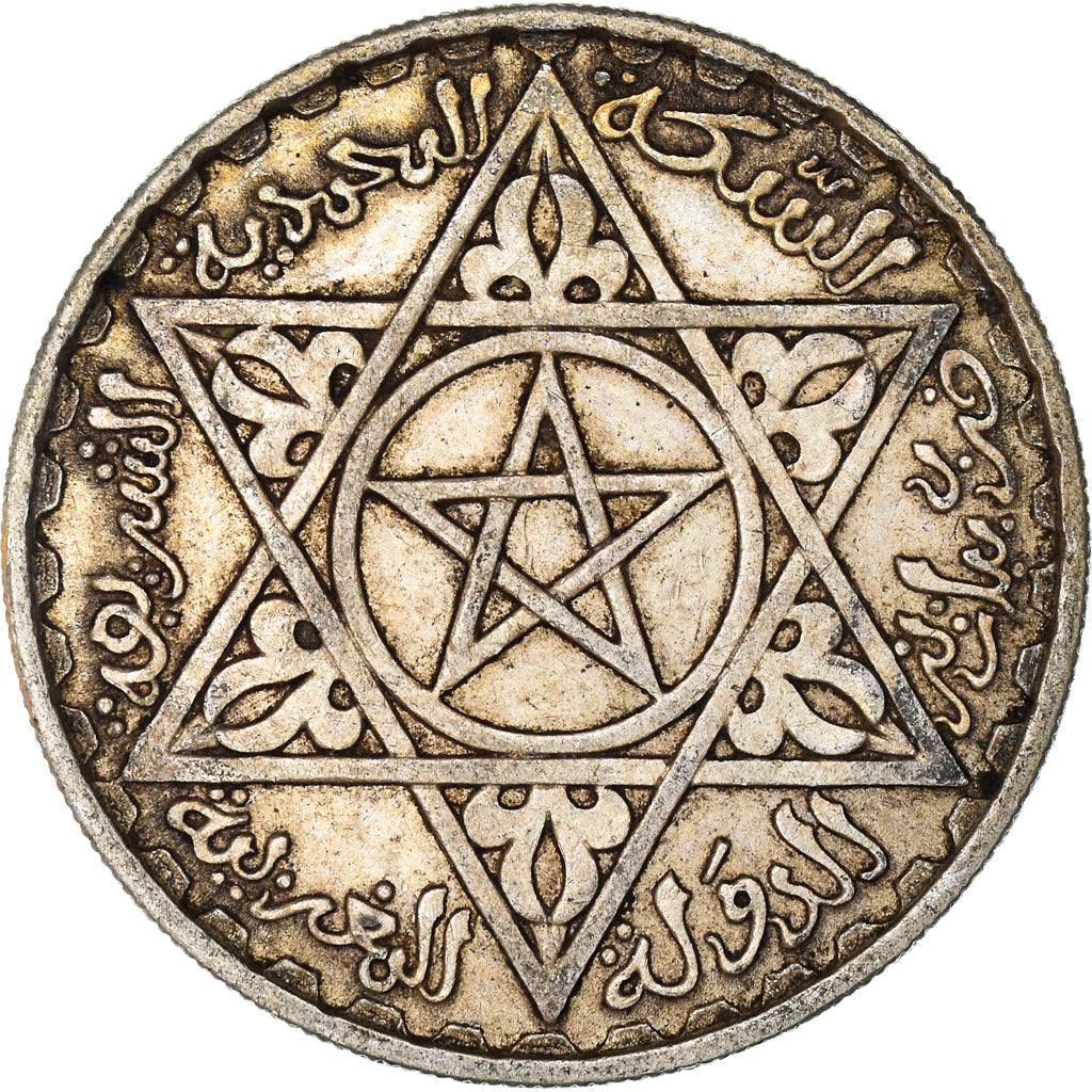 Coin, Morocco, Mohammed V, 200 Francs, 1953, Paris, EF(40-45), Silver, KM:53