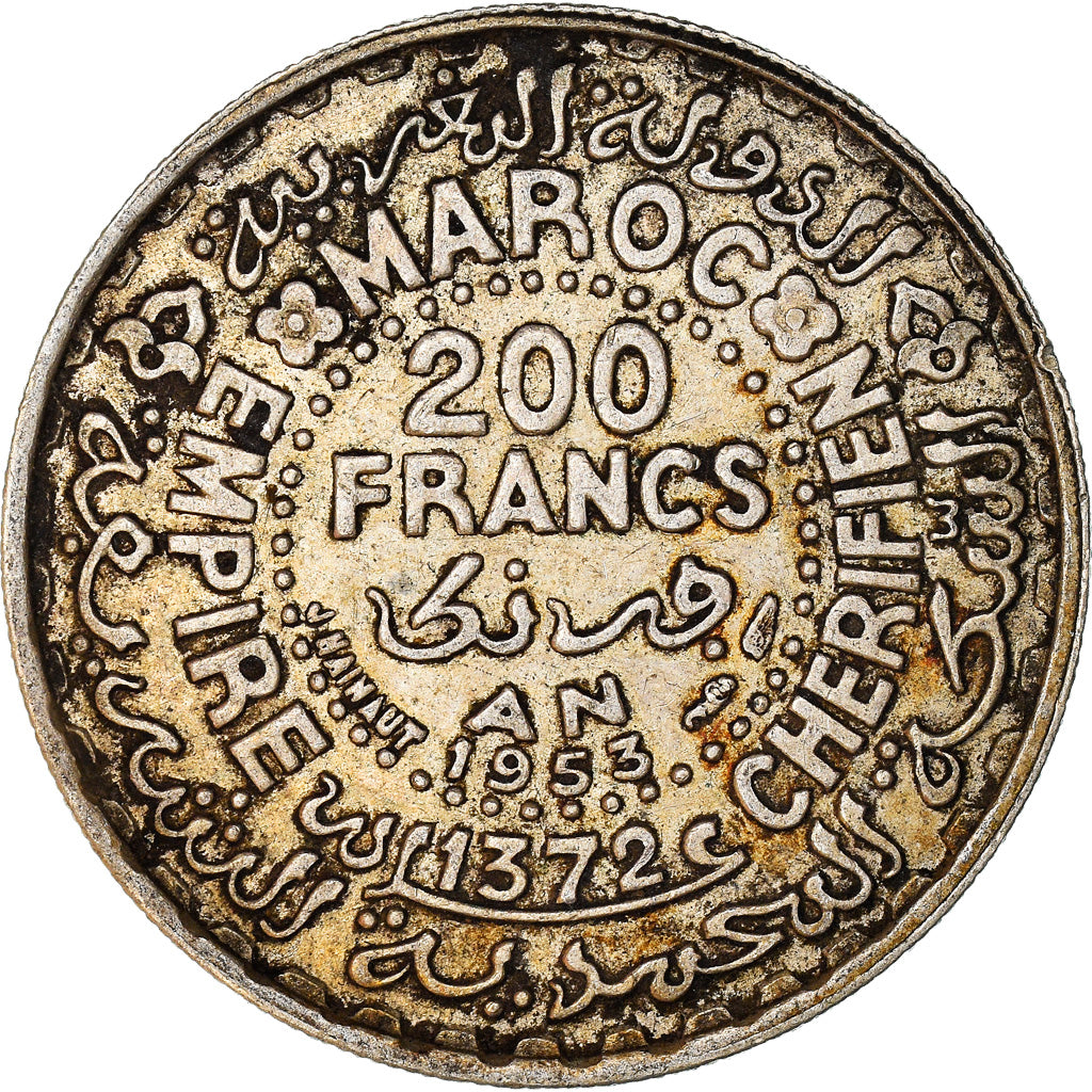 Coin, Morocco, Mohammed V, 200 Francs, 1953, Paris, EF(40-45), Silver, KM:53
