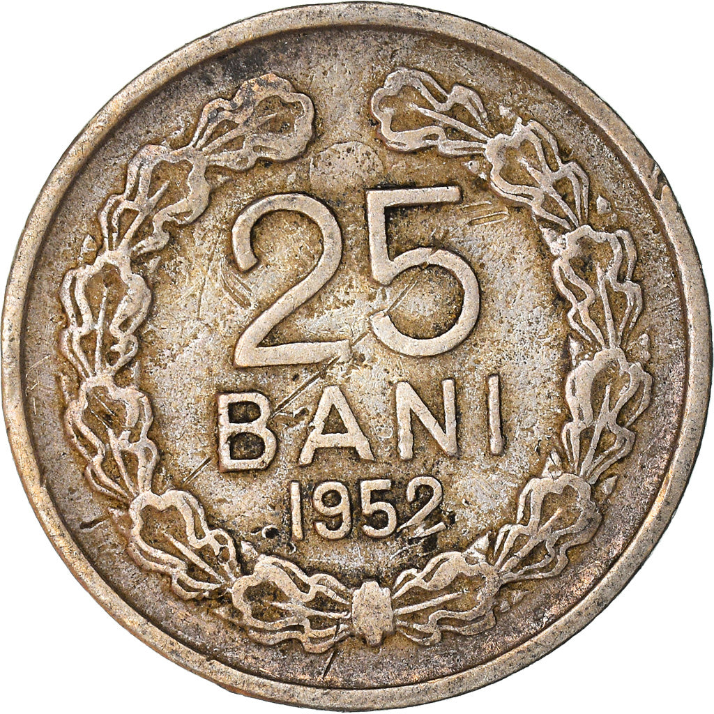Coin, Romania, 25 Bani, 1952, VF(30-35), Copper-nickel, KM:85.1