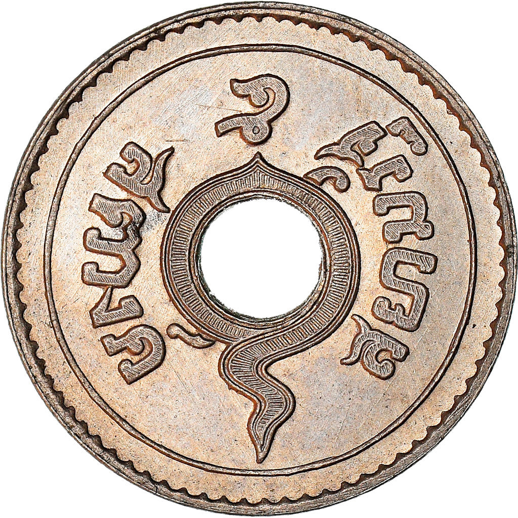 Monnaie, Thaïlande, Rama VI, 5 Satang, 1926 (2469), SUP+, Nickel, KM:36