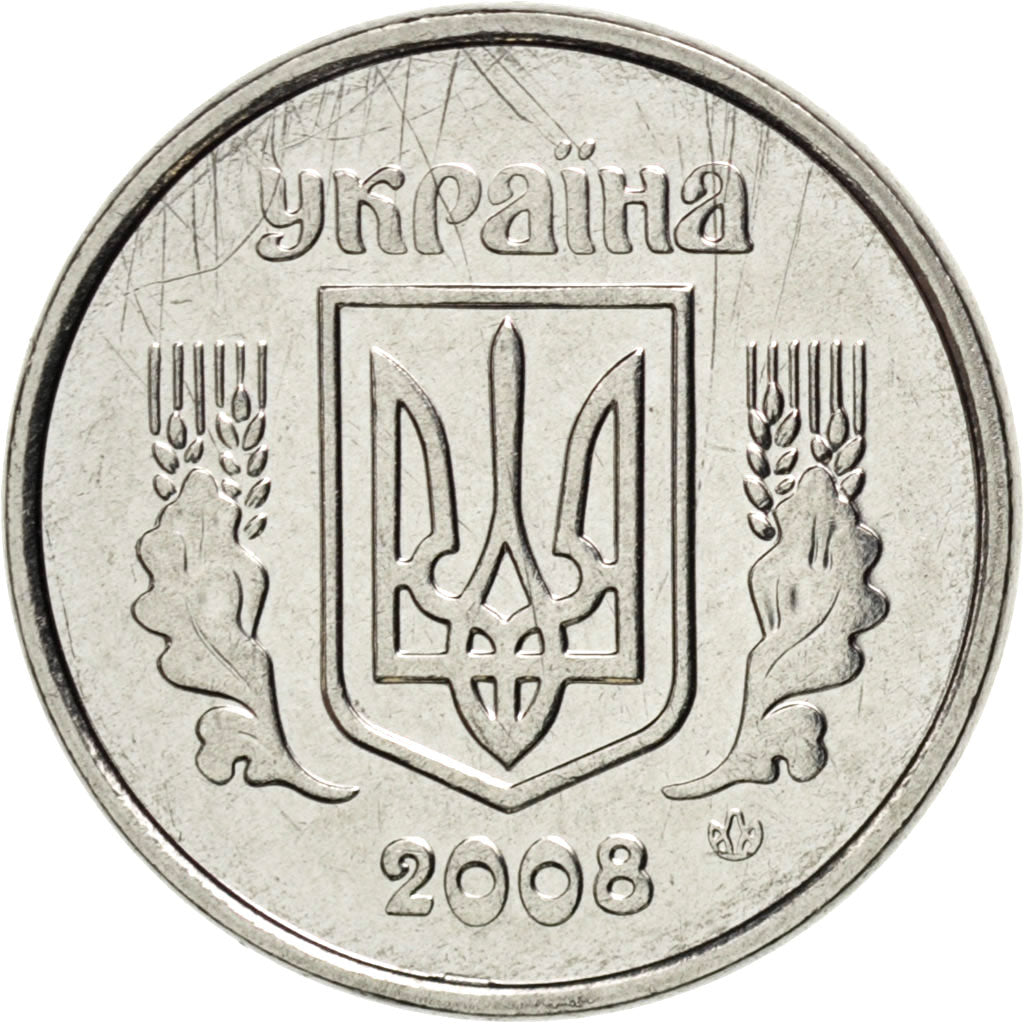 UKRAINE, 2 Kopiyky, 2008, KM #4b, MS(63), Stainless Steel, 17.3, 1.76