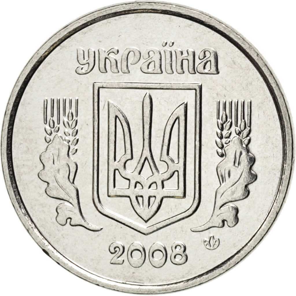 Coin, Ukraine, 2 Kopiyky, 2008, MS(63), Stainless Steel, KM:4b