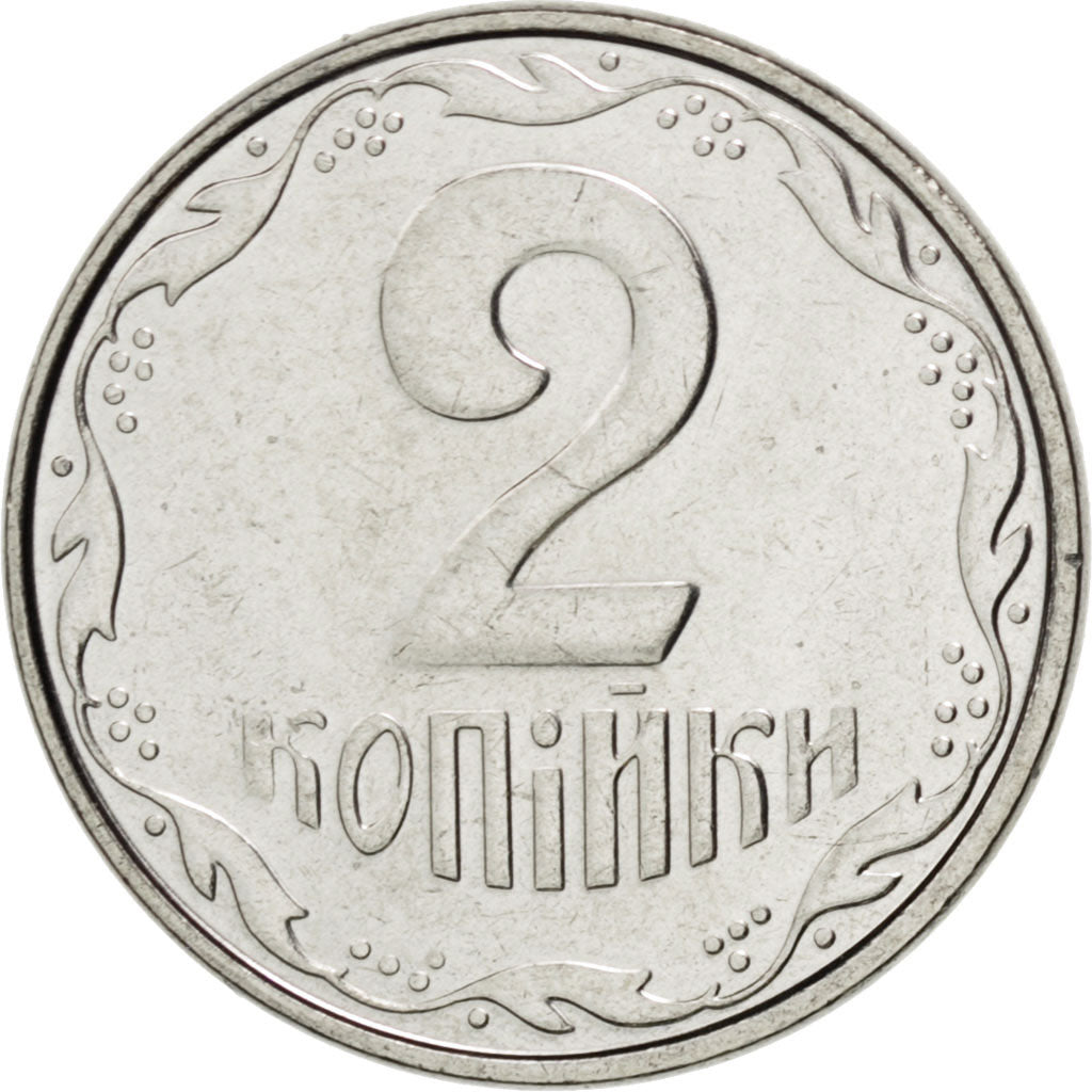 Coin, Ukraine, 2 Kopiyky, 2008, MS(63), Stainless Steel, KM:4b